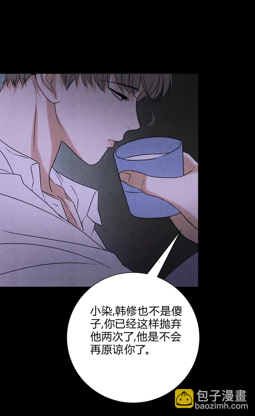 056 情人相见-第60话