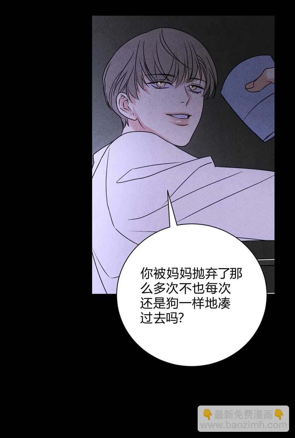 056 情人相见-第60话