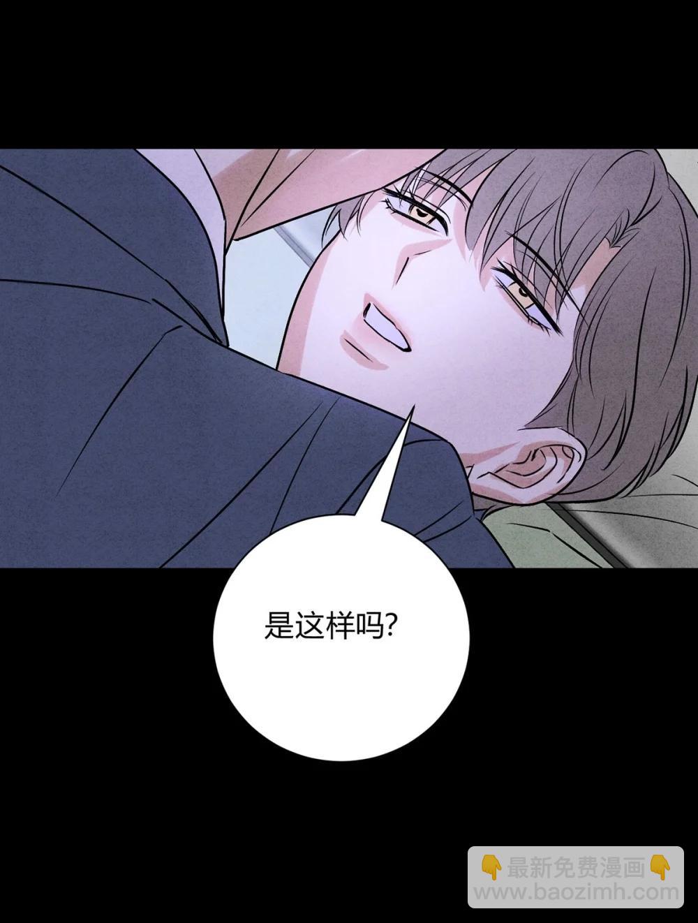 056 情人相见-第60话