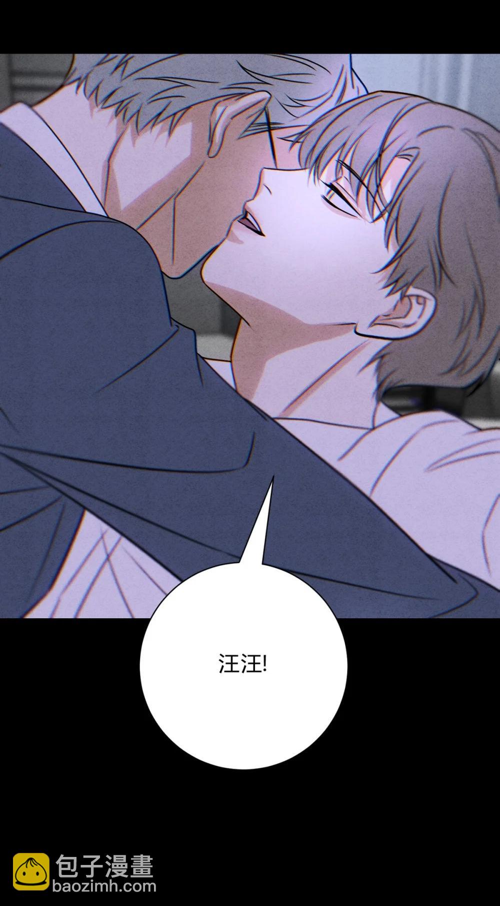 056 情人相见-第60话