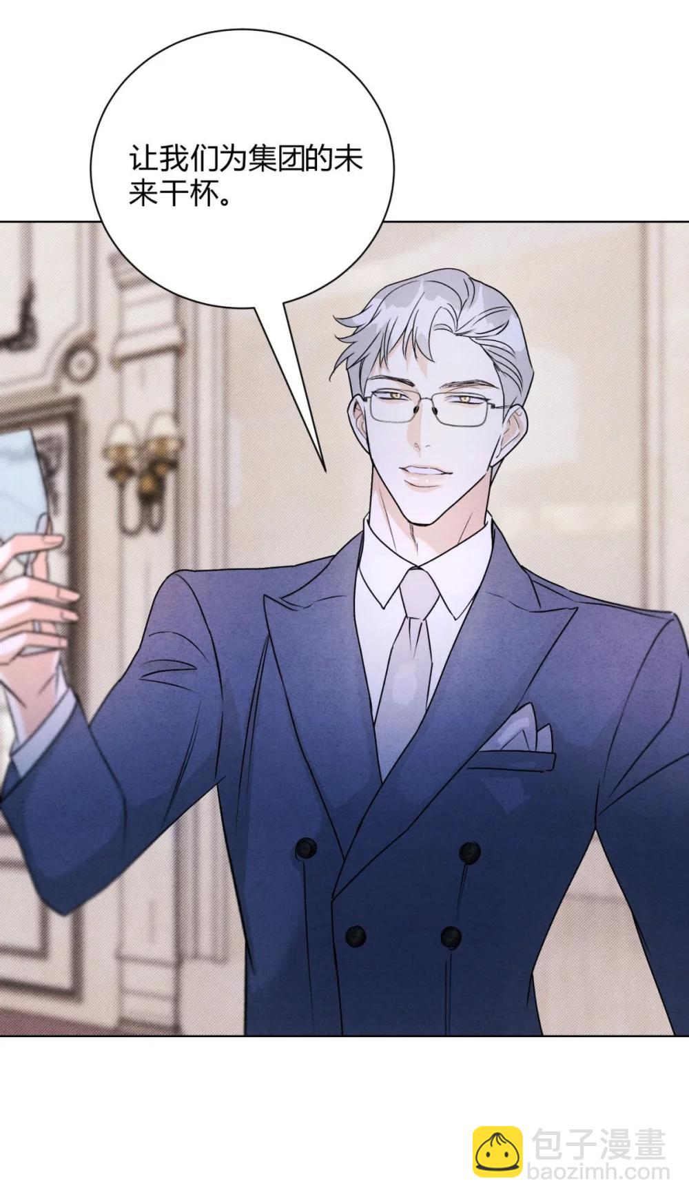 056 情人相见-第60话