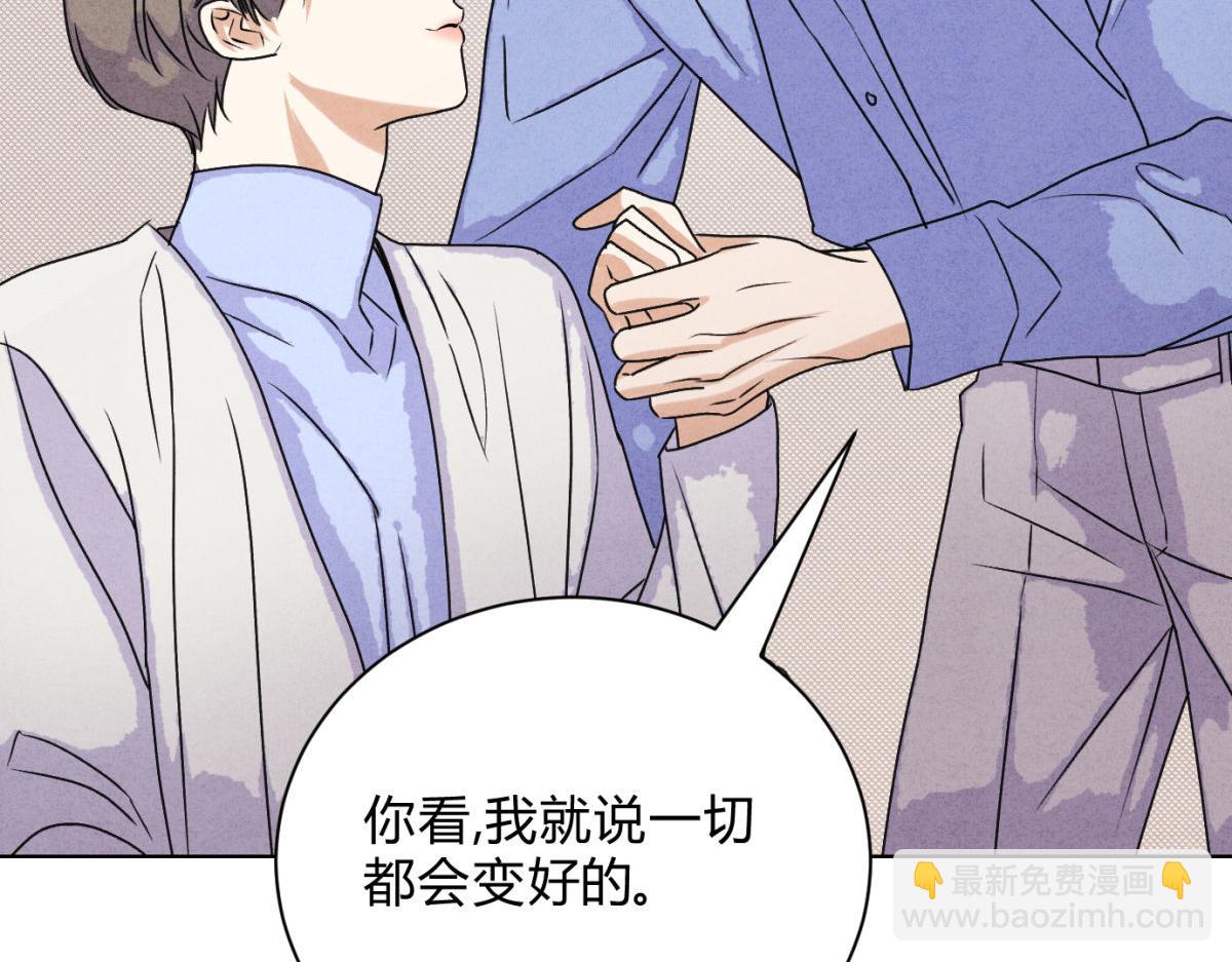 062进一步(1/3)-第66话