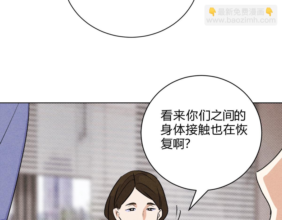 062进一步(1/3)-第66话