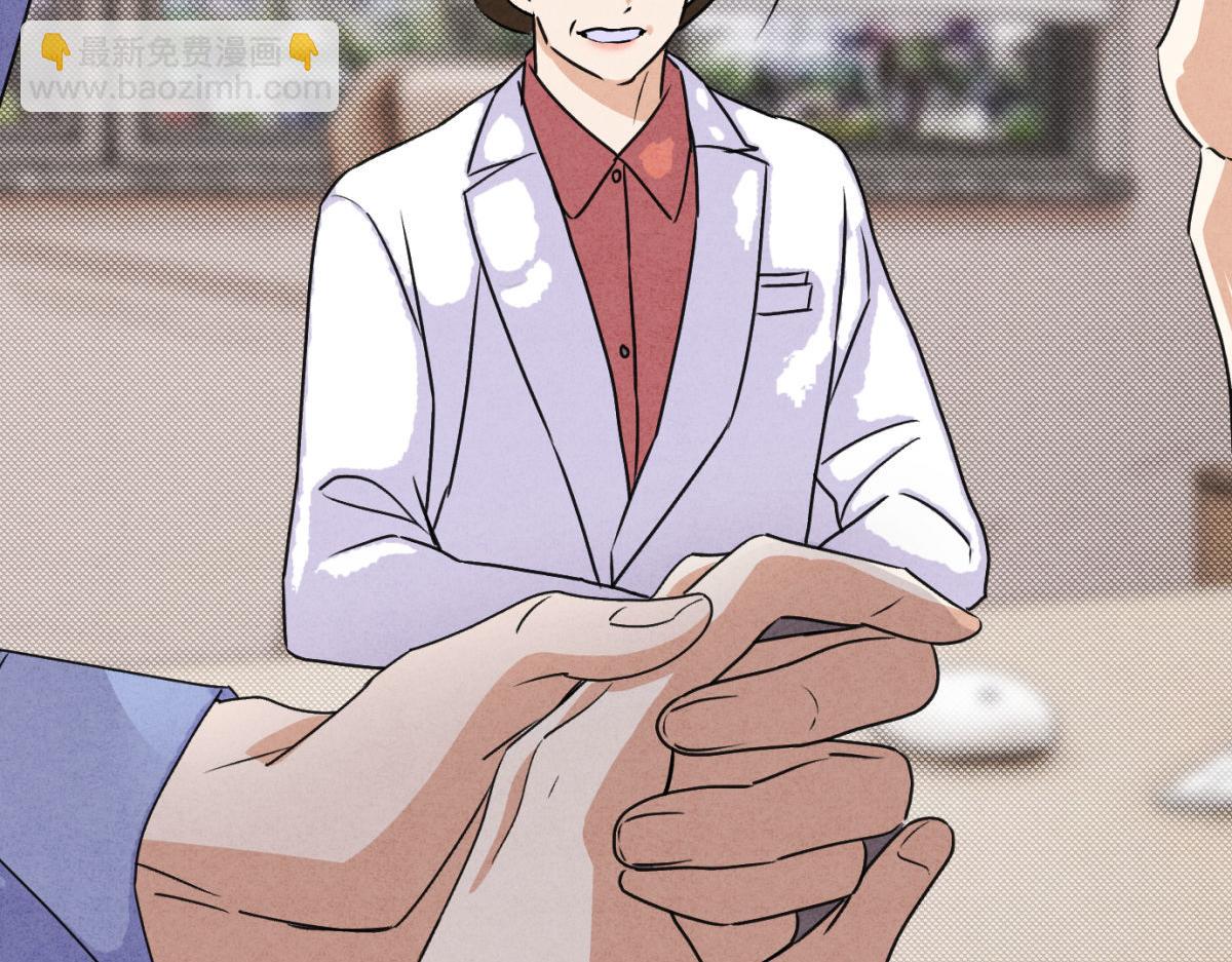 062进一步(1/3)-第66话