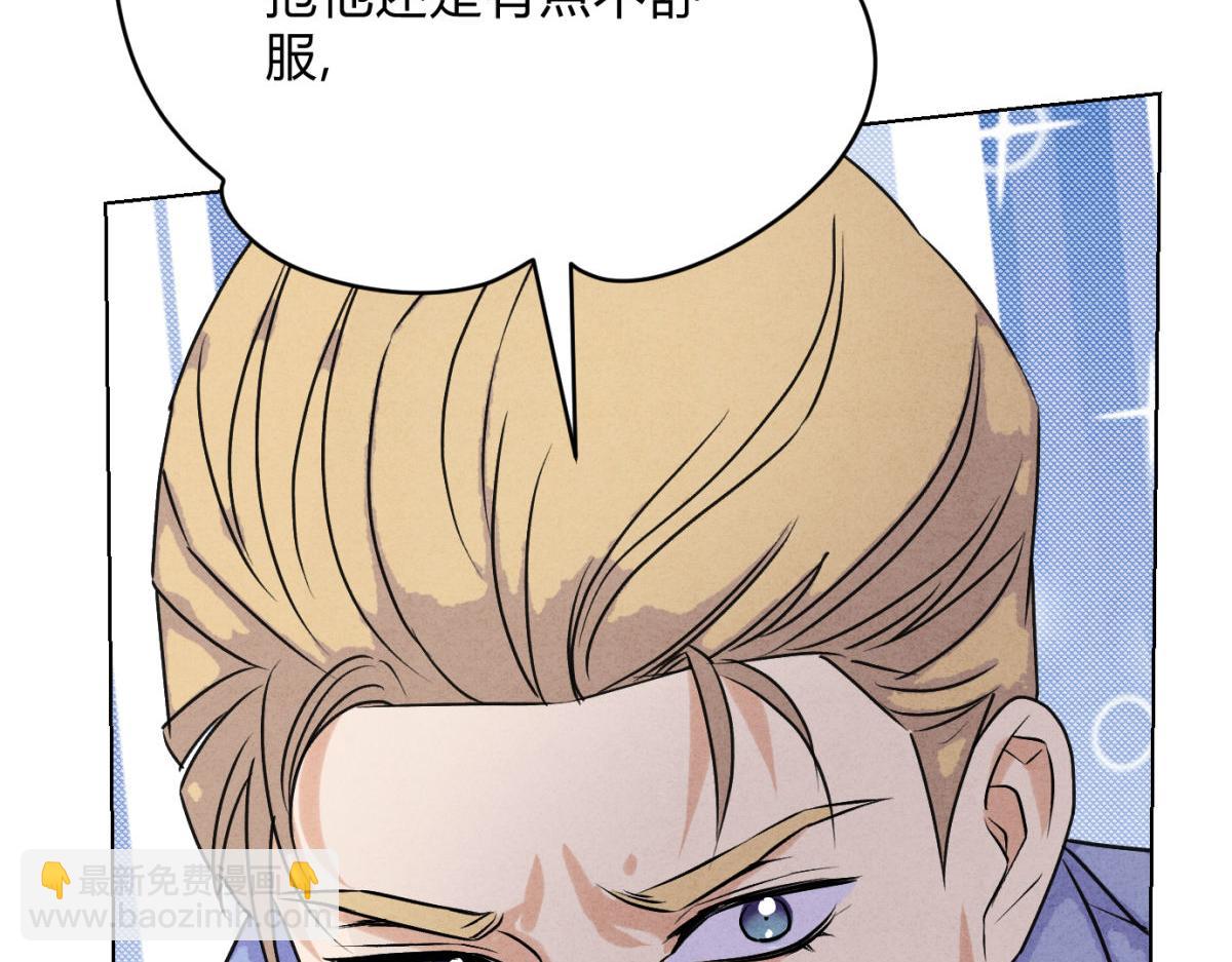 062进一步(1/3)-第66话