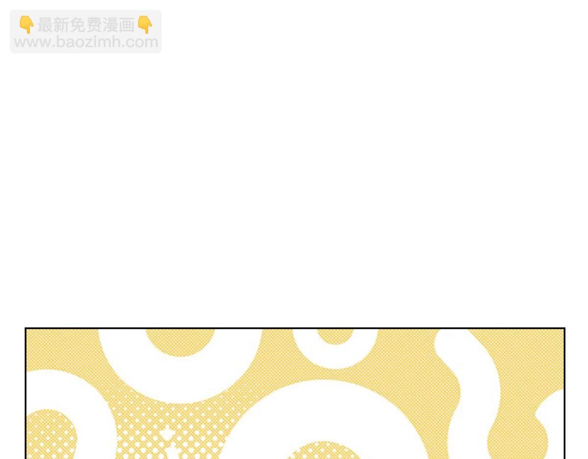 062进一步(1/3)-第66话