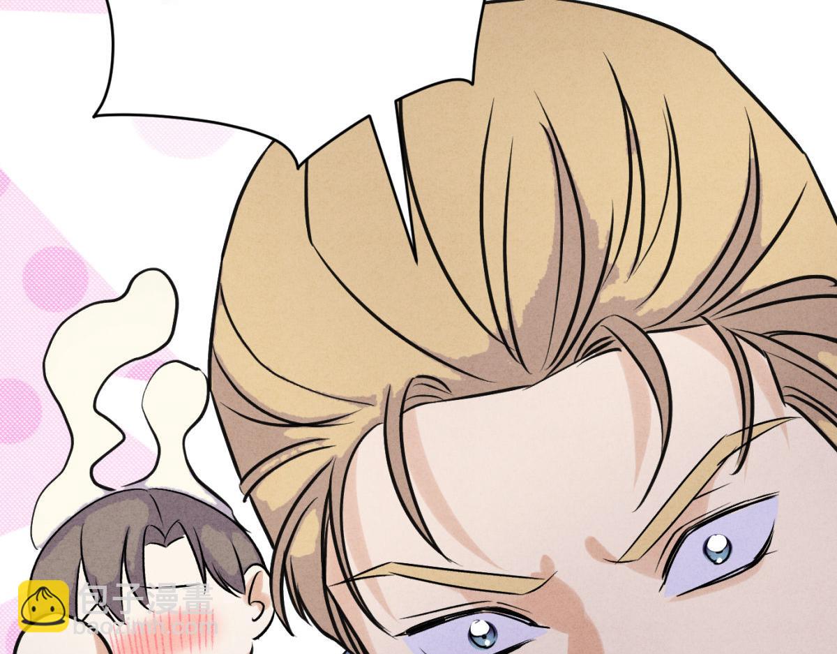 062进一步(1/3)-第66话