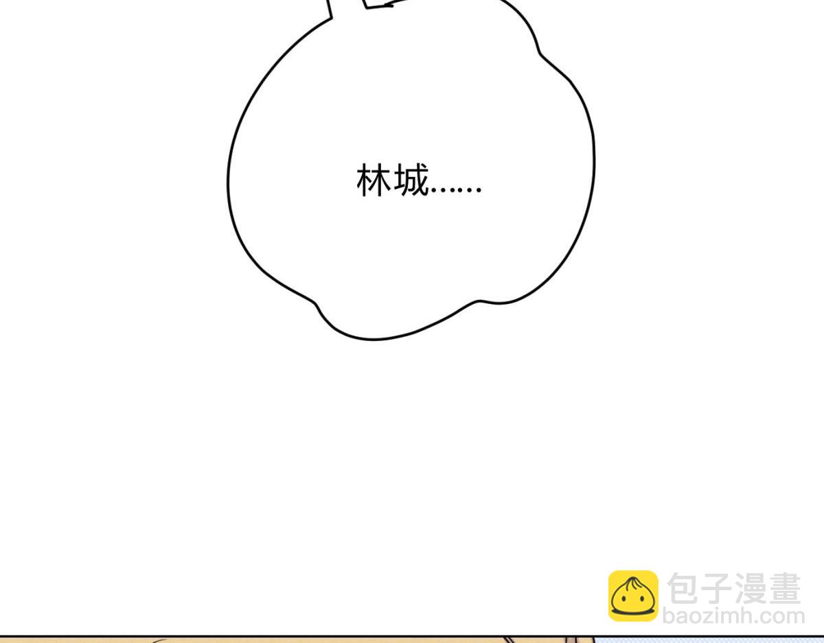 062进一步(1/3)-第66话