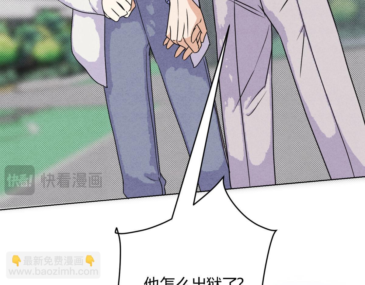 062进一步(1/3)-第66话