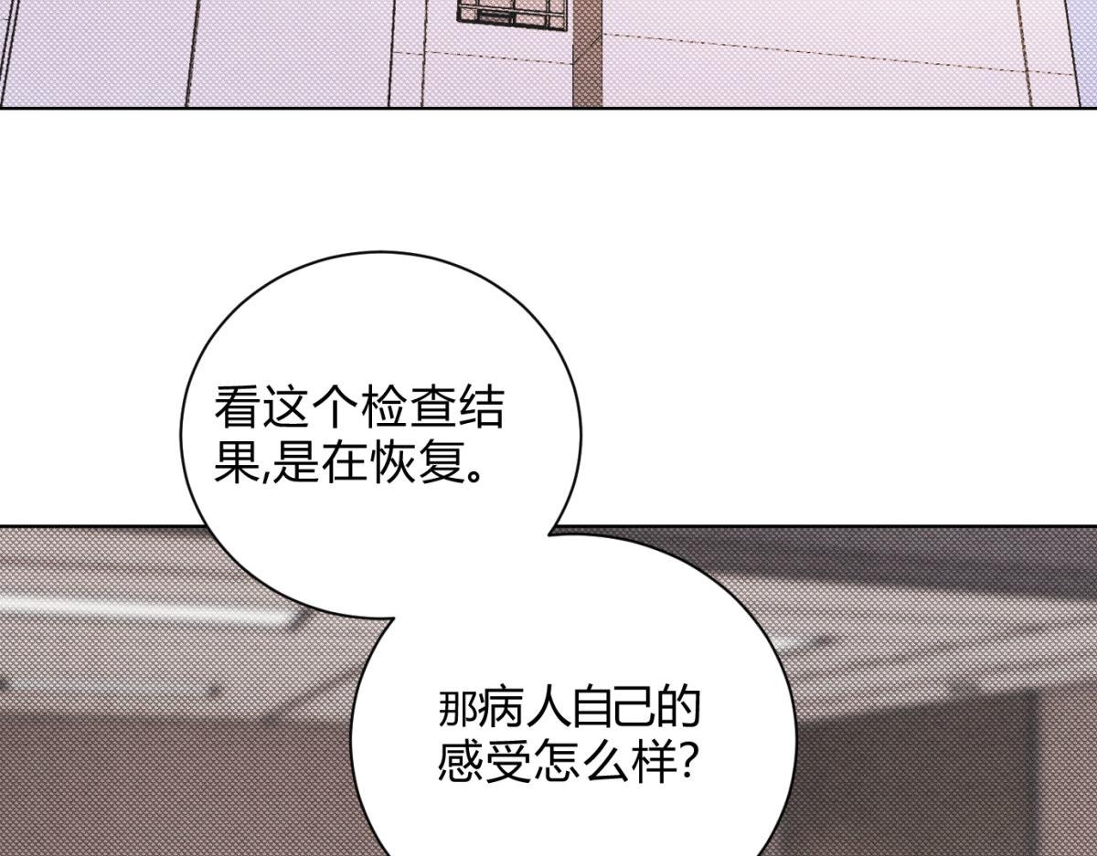 062进一步(1/3)-第66话