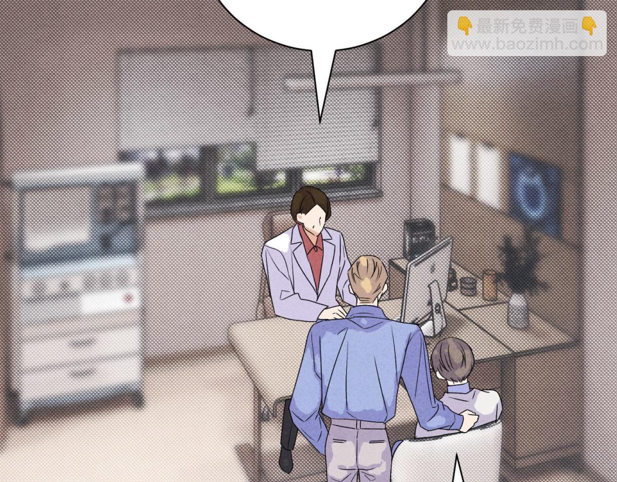 062进一步(1/3)-第66话