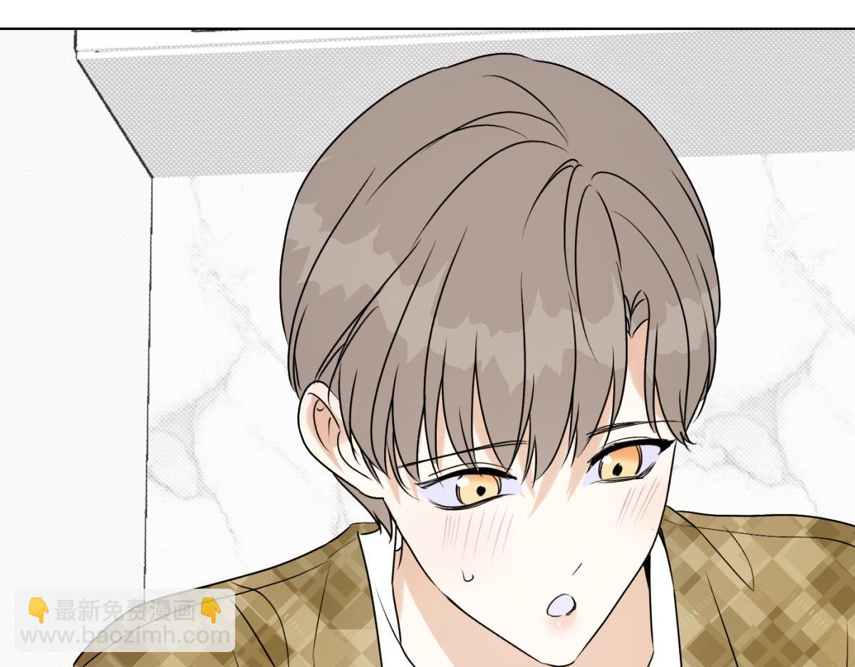 063天天说爱你(1/3)-第68话