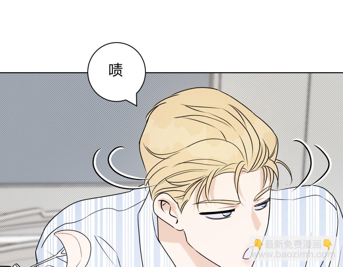 063天天说爱你(1/3)-第68话