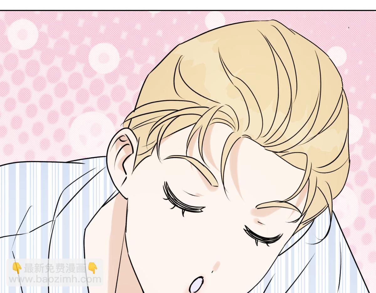 063天天说爱你(1/3)-第68话