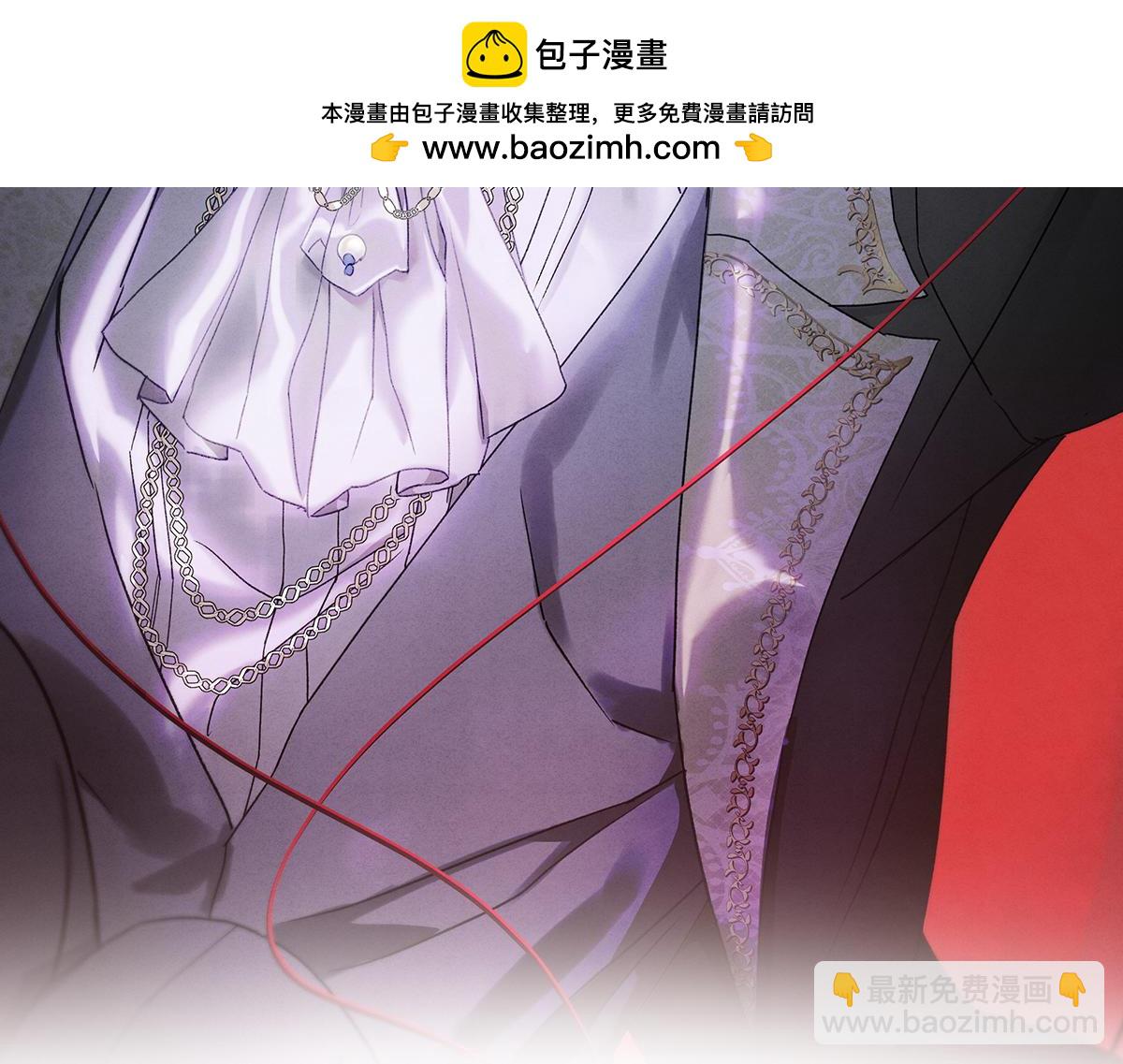 063天天说爱你(1/3)-第68话