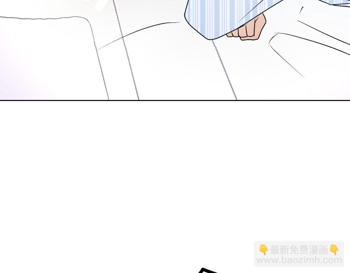 063天天说爱你(1/3)-第68话