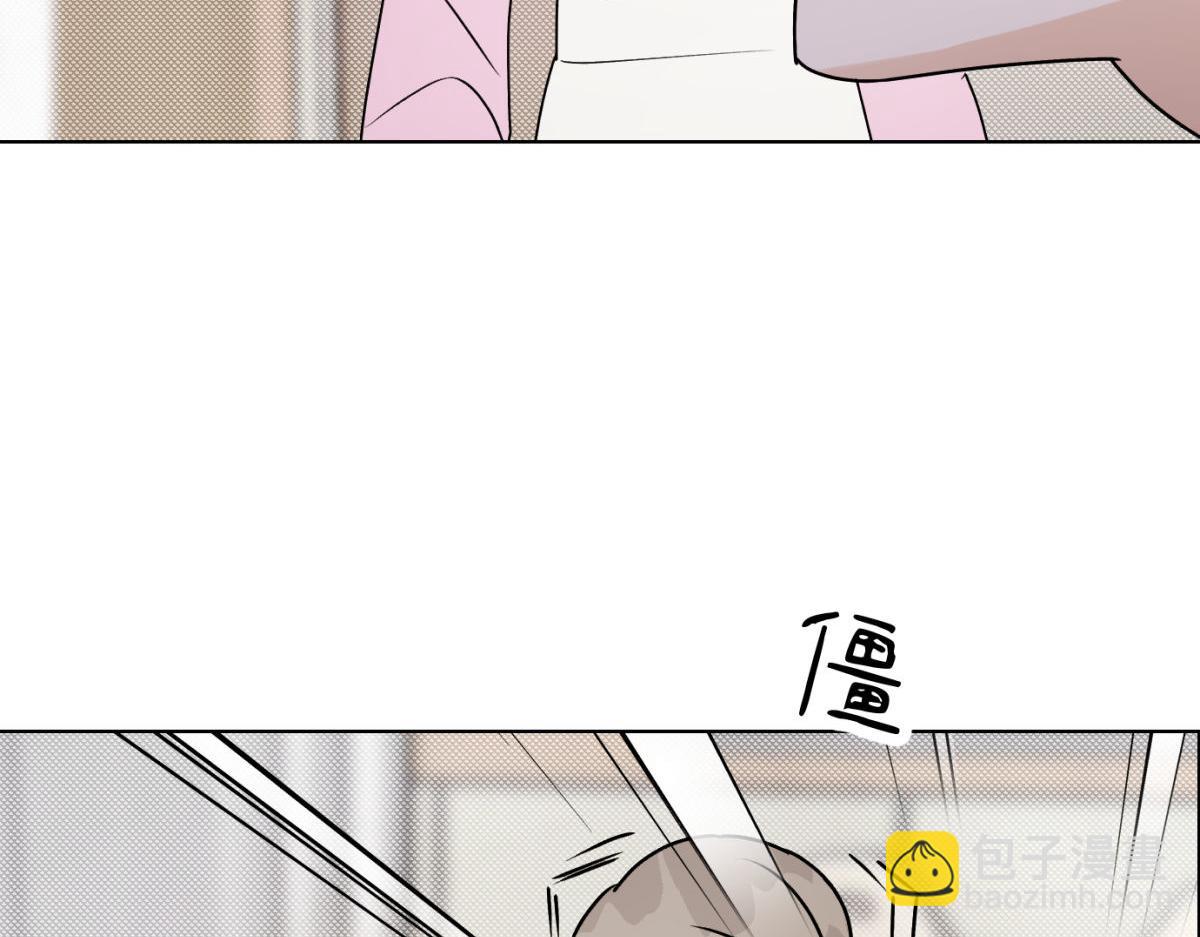 063天天说爱你(1/3)-第68话