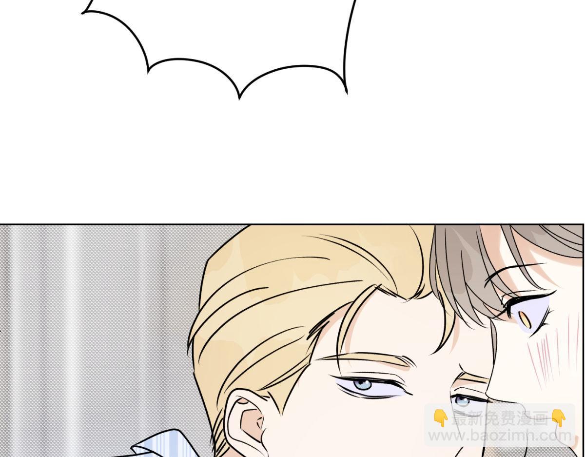 063天天说爱你(1/3)-第68话