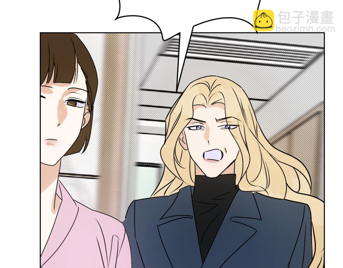 063天天说爱你(1/3)-第68话