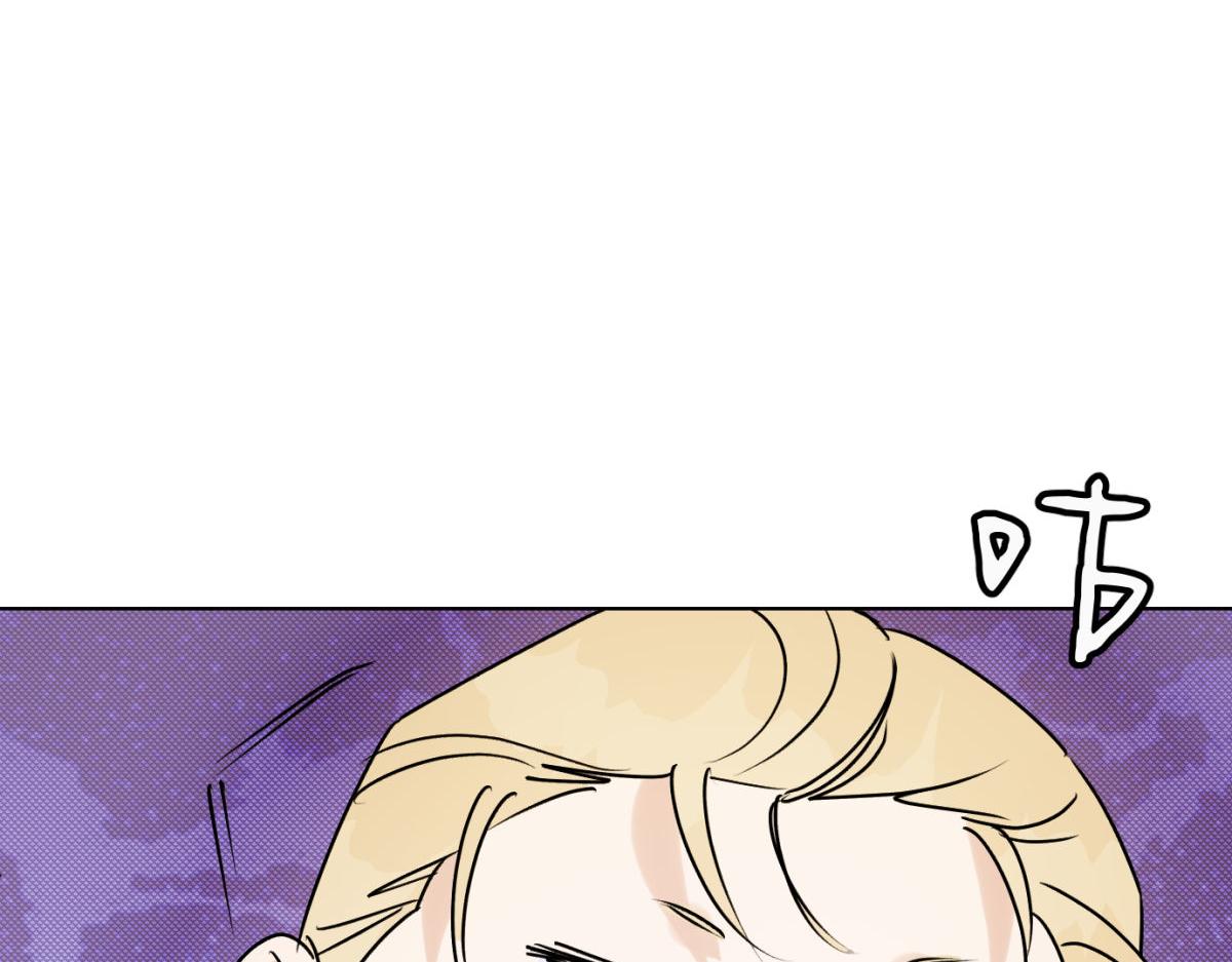 063天天说爱你(1/3)-第68话