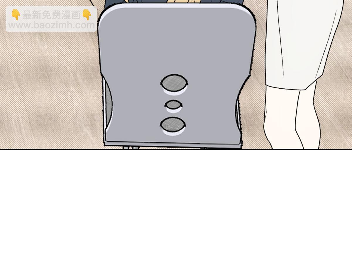 063天天说爱你(1/3)-第68话