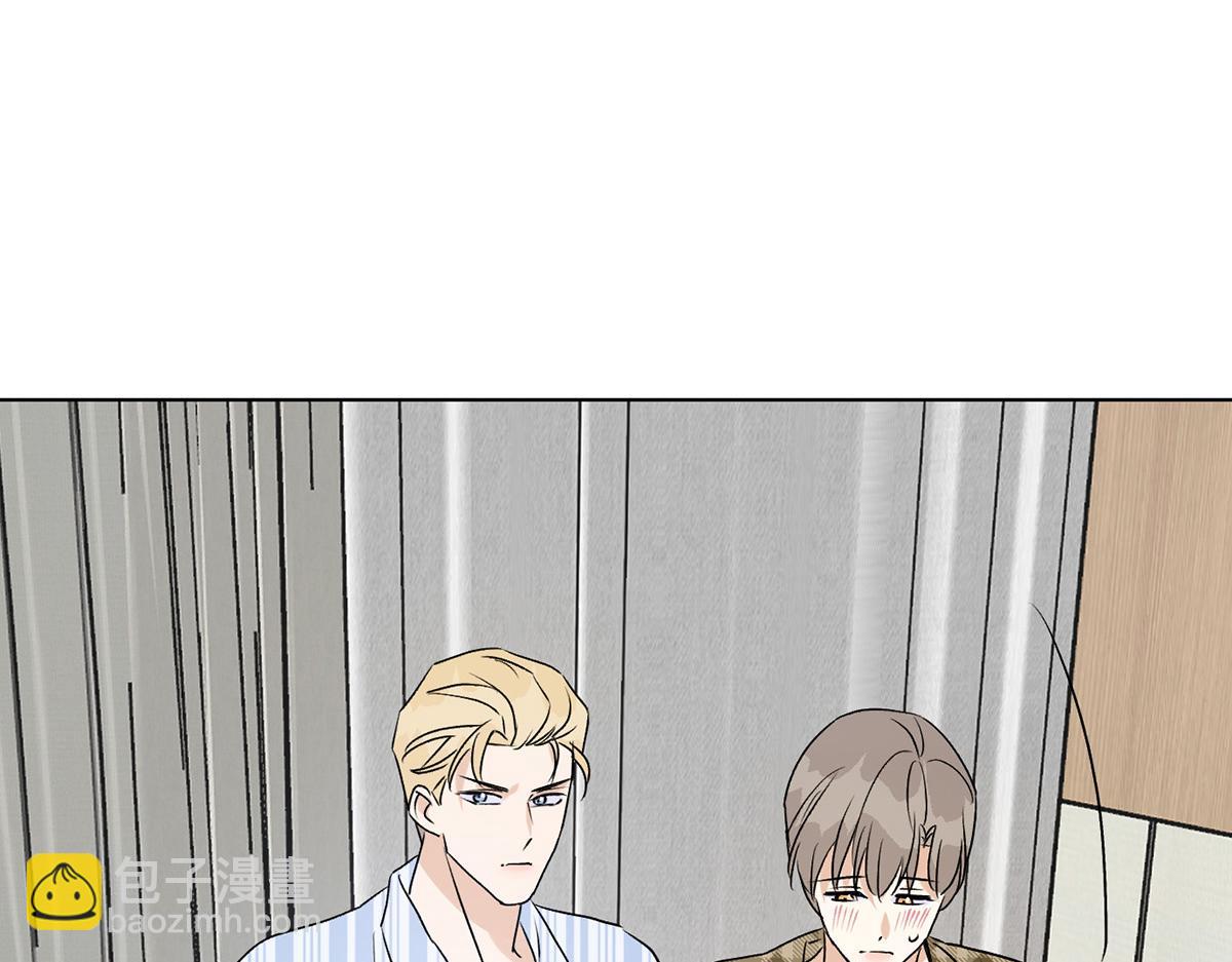 063天天说爱你(1/3)-第68话