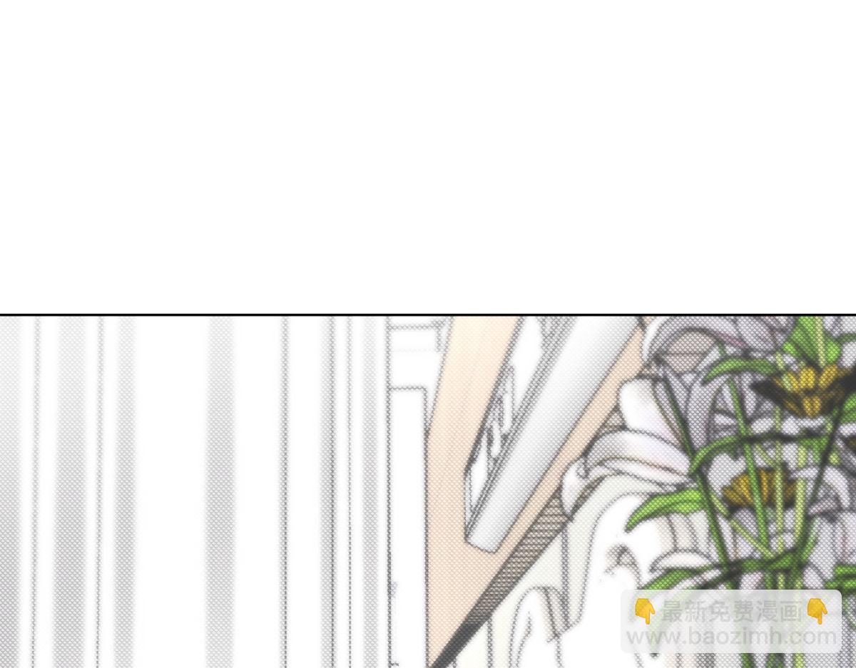 063天天说爱你(1/3)-第68话