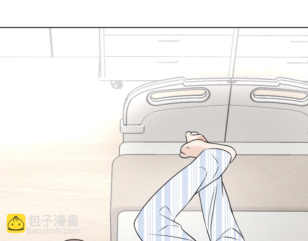 063天天说爱你(1/3)-第68话