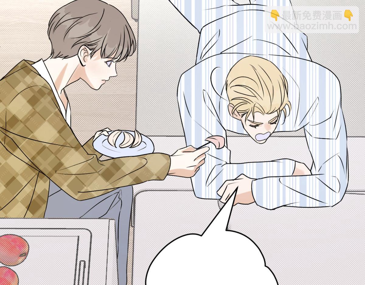 063天天说爱你(1/3)-第68话