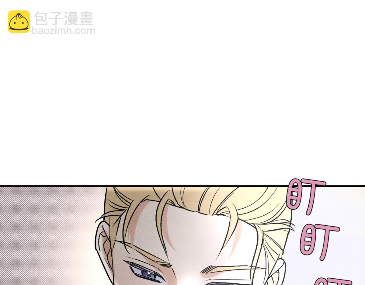 065仪式感(1/3)-第70话