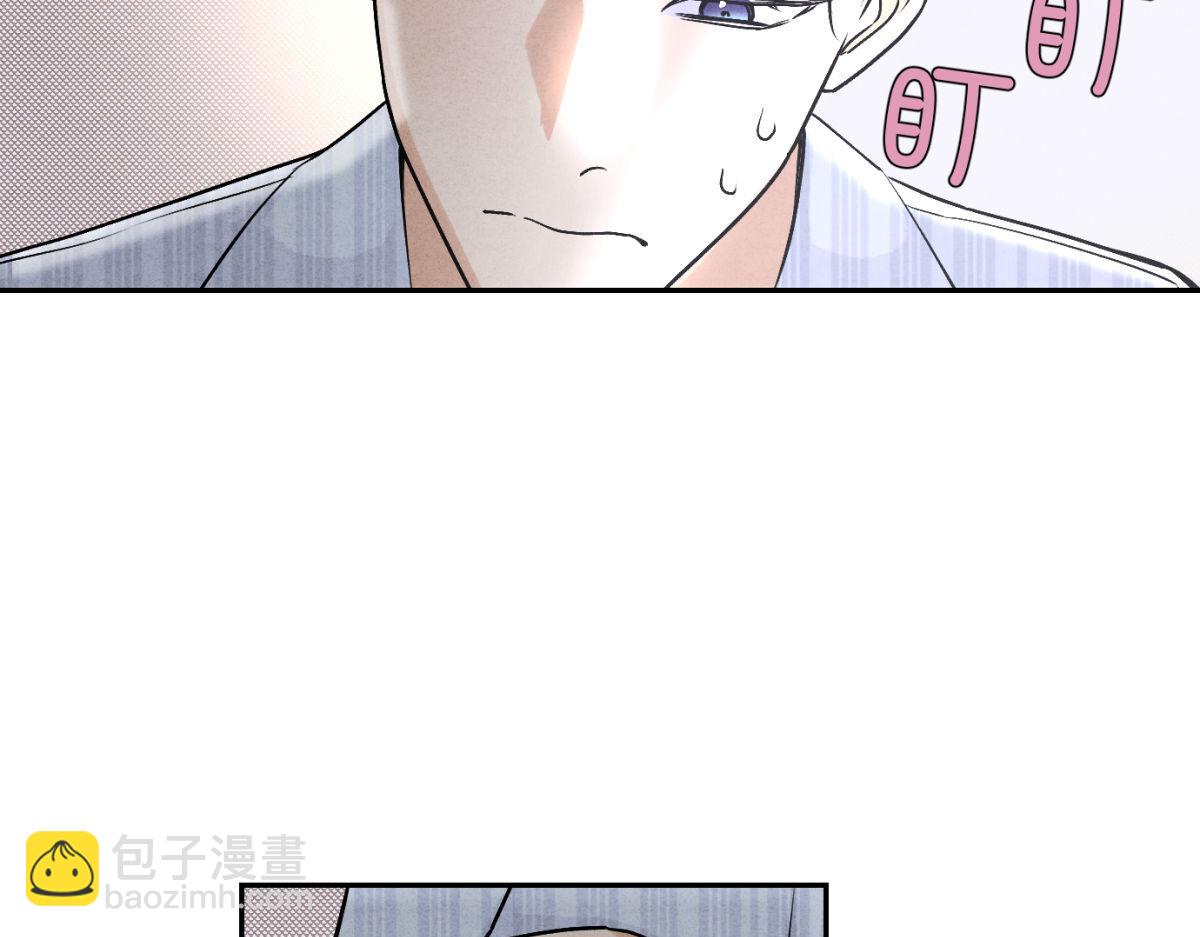 065仪式感(1/3)-第70话