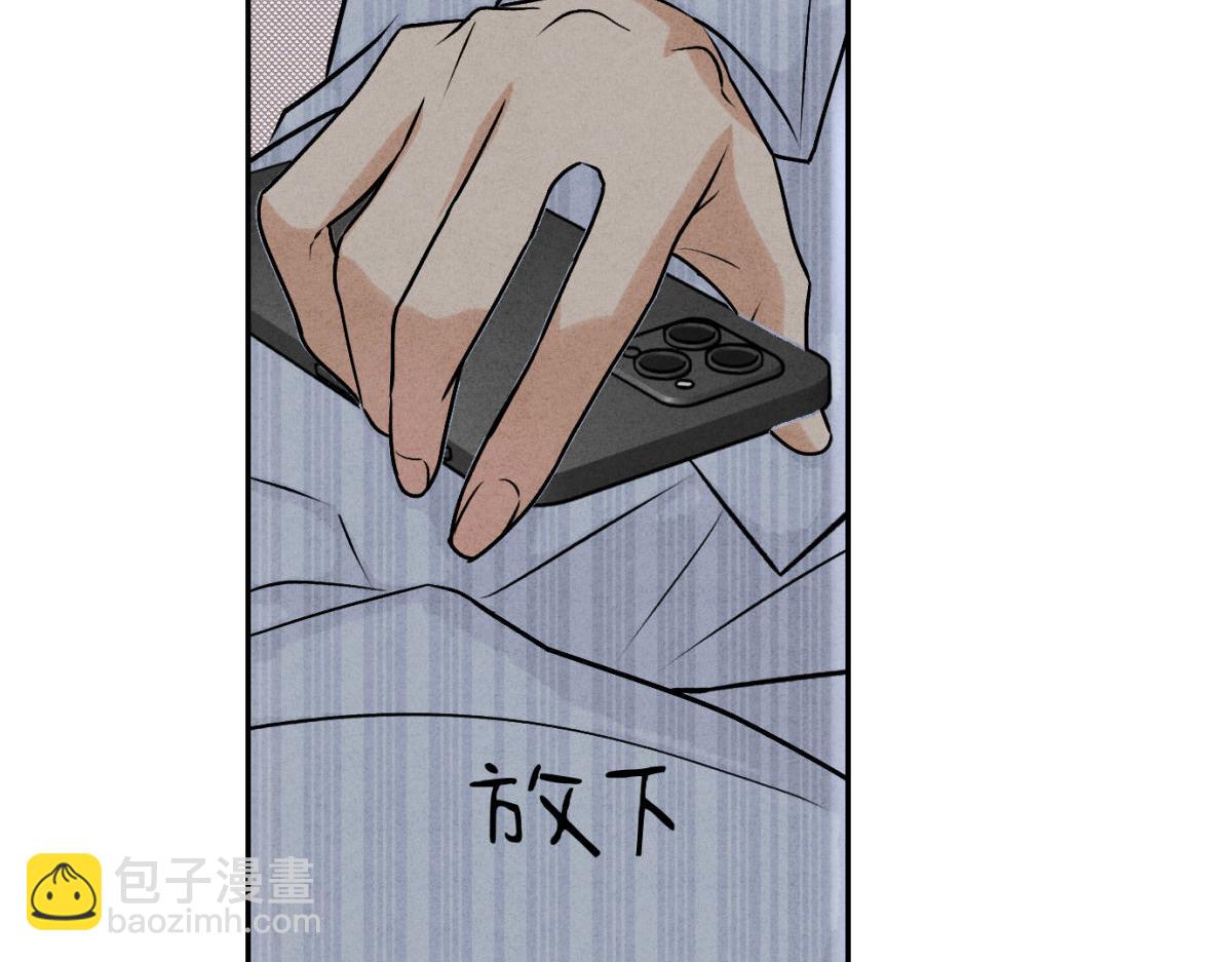 065仪式感(1/3)-第70话