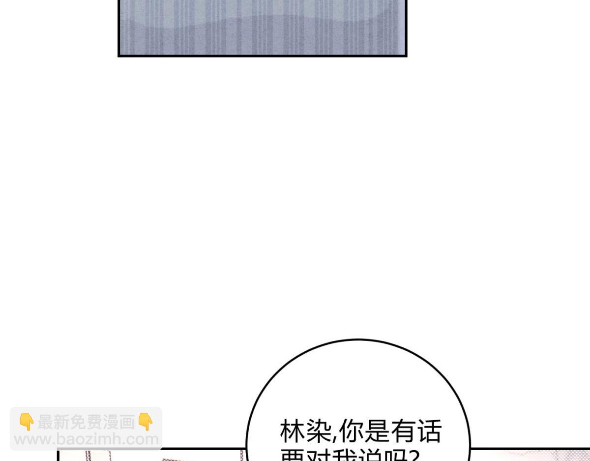 065仪式感(1/3)-第70话