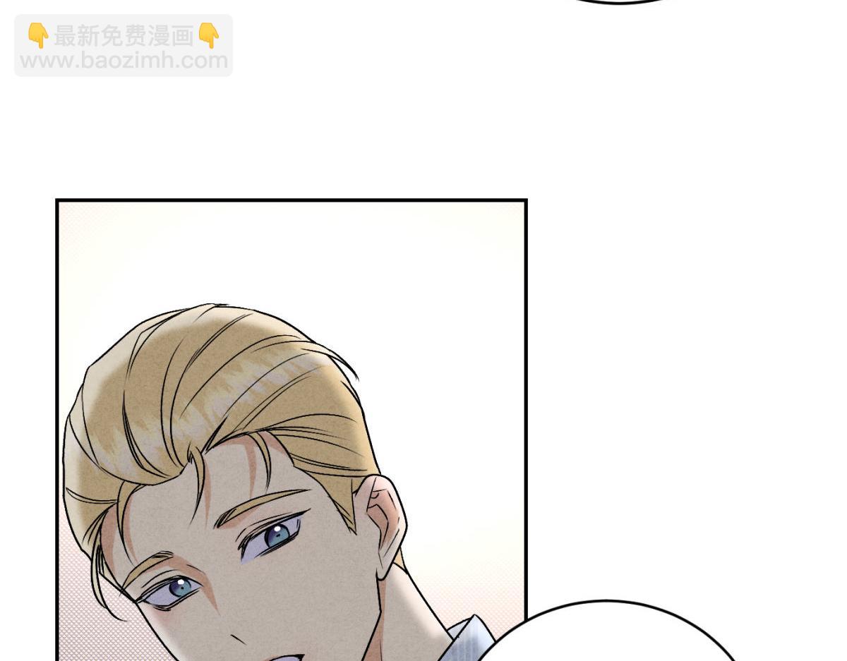 065仪式感(1/3)-第70话