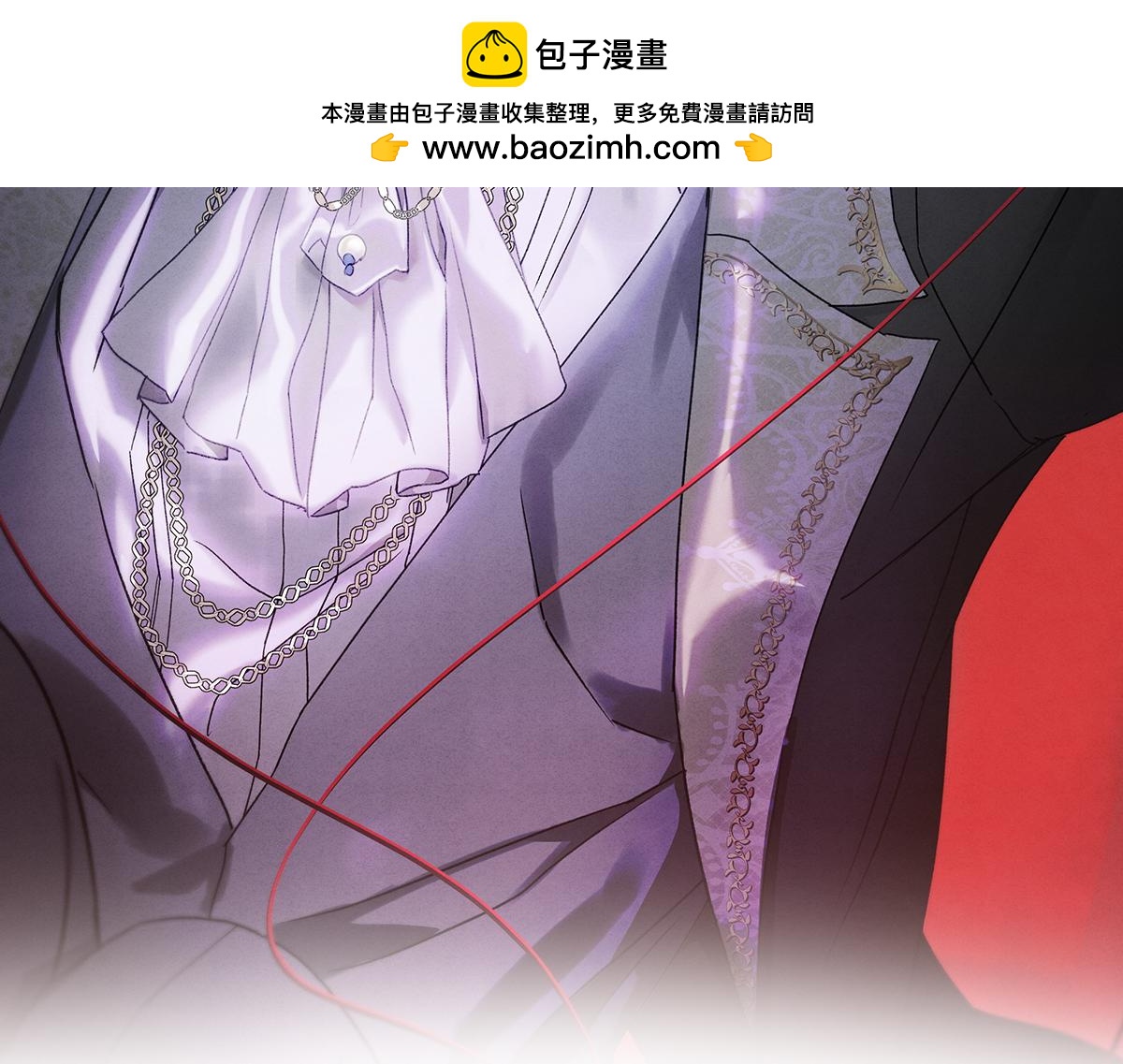 065仪式感(1/3)-第70话