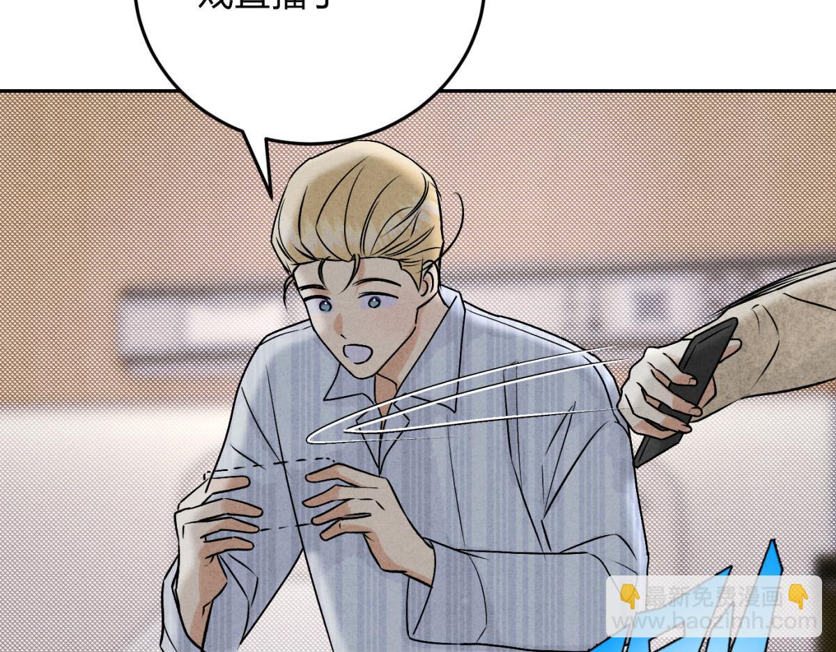 065仪式感(1/3)-第70话