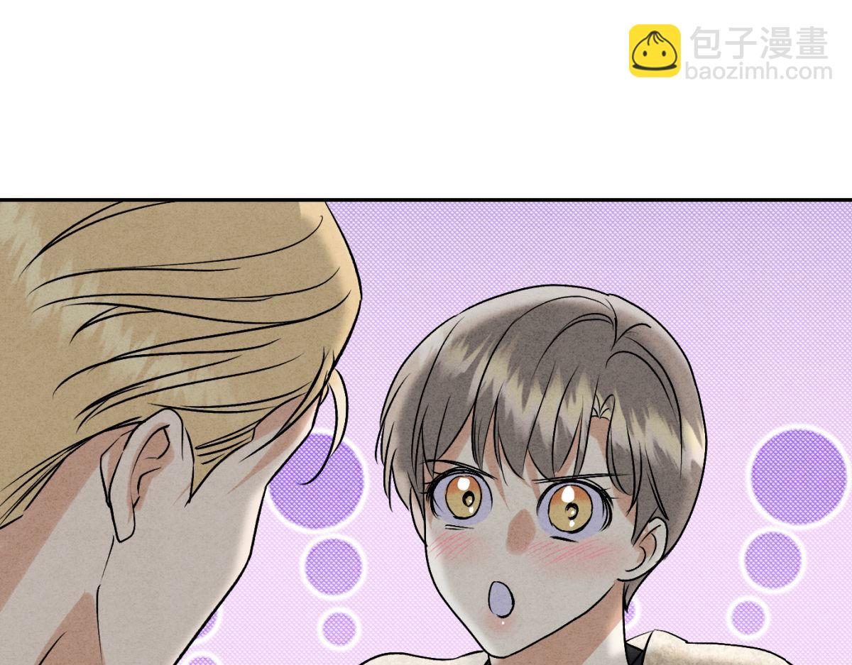 065仪式感(1/3)-第70话