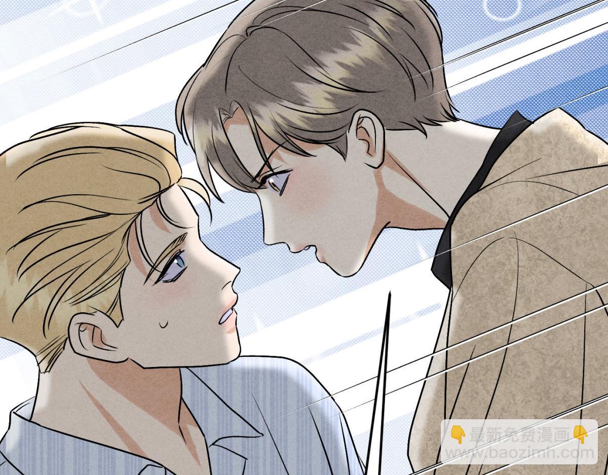 065仪式感(1/3)-第70话