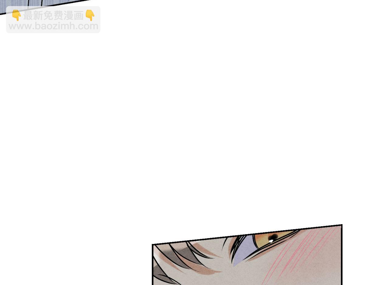 065仪式感(1/3)-第70话