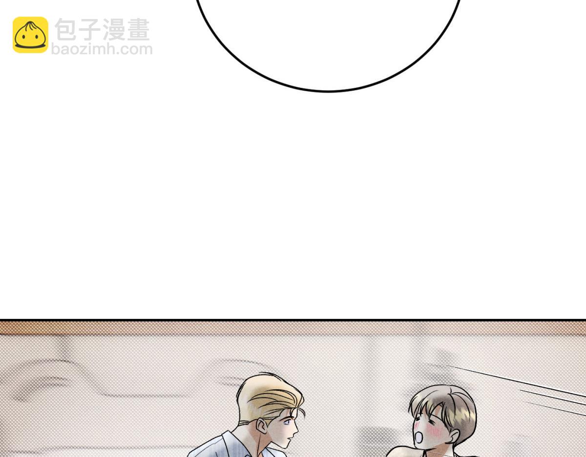 065仪式感(1/3)-第70话