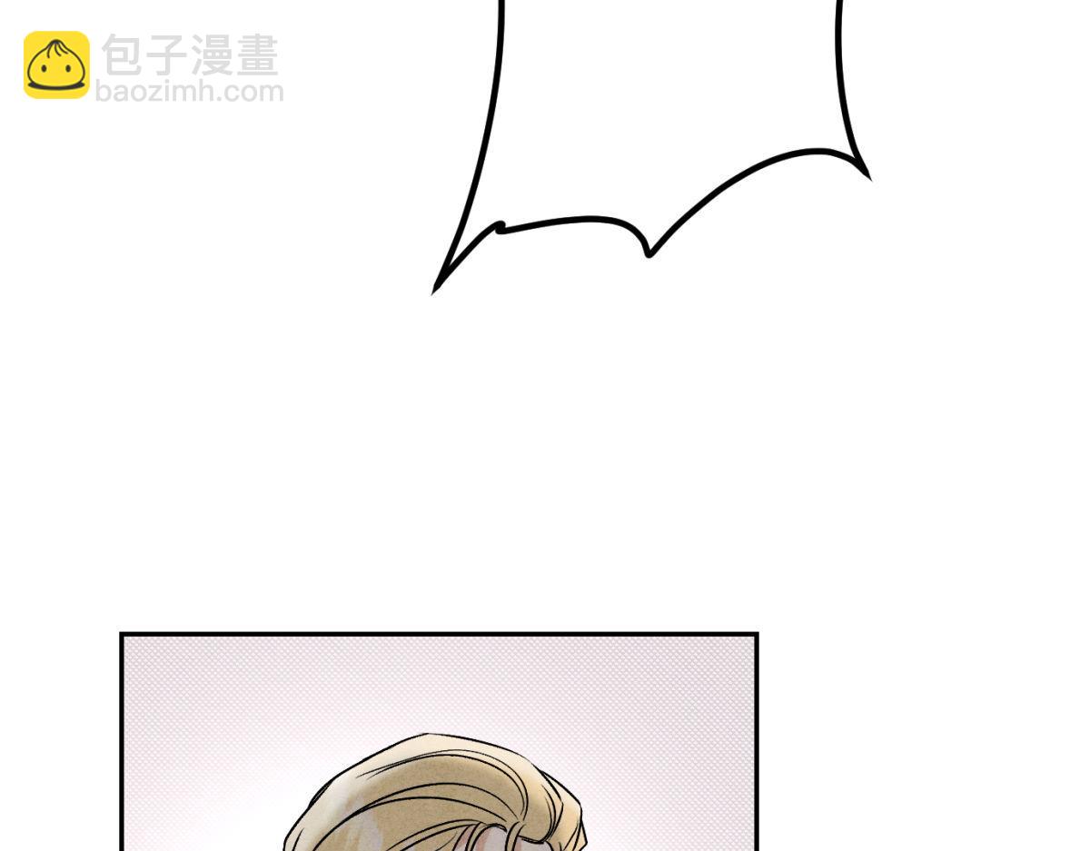 065仪式感(1/3)-第70话