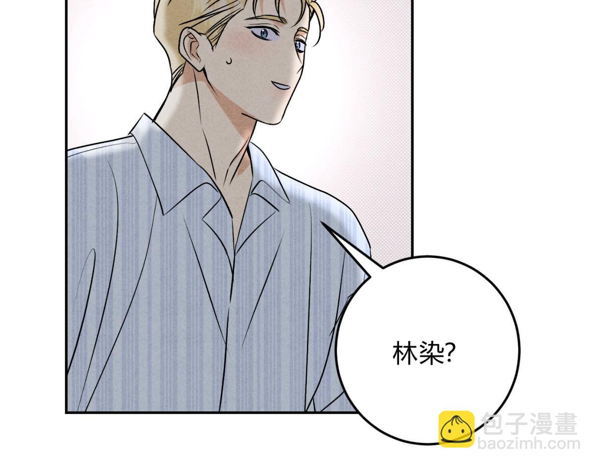 065仪式感(1/3)-第70话