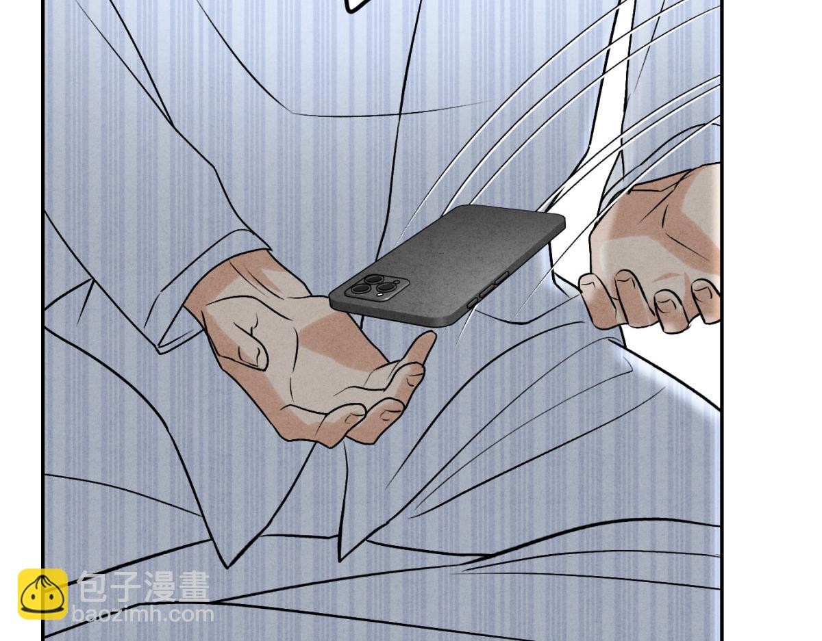 065仪式感(1/3)-第70话