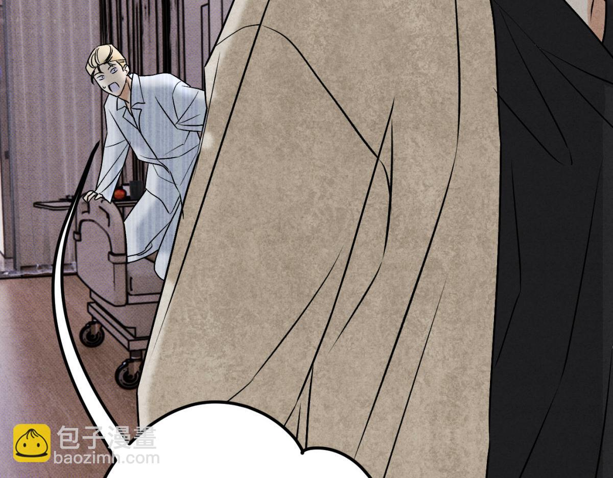 065仪式感(1/3)-第70话