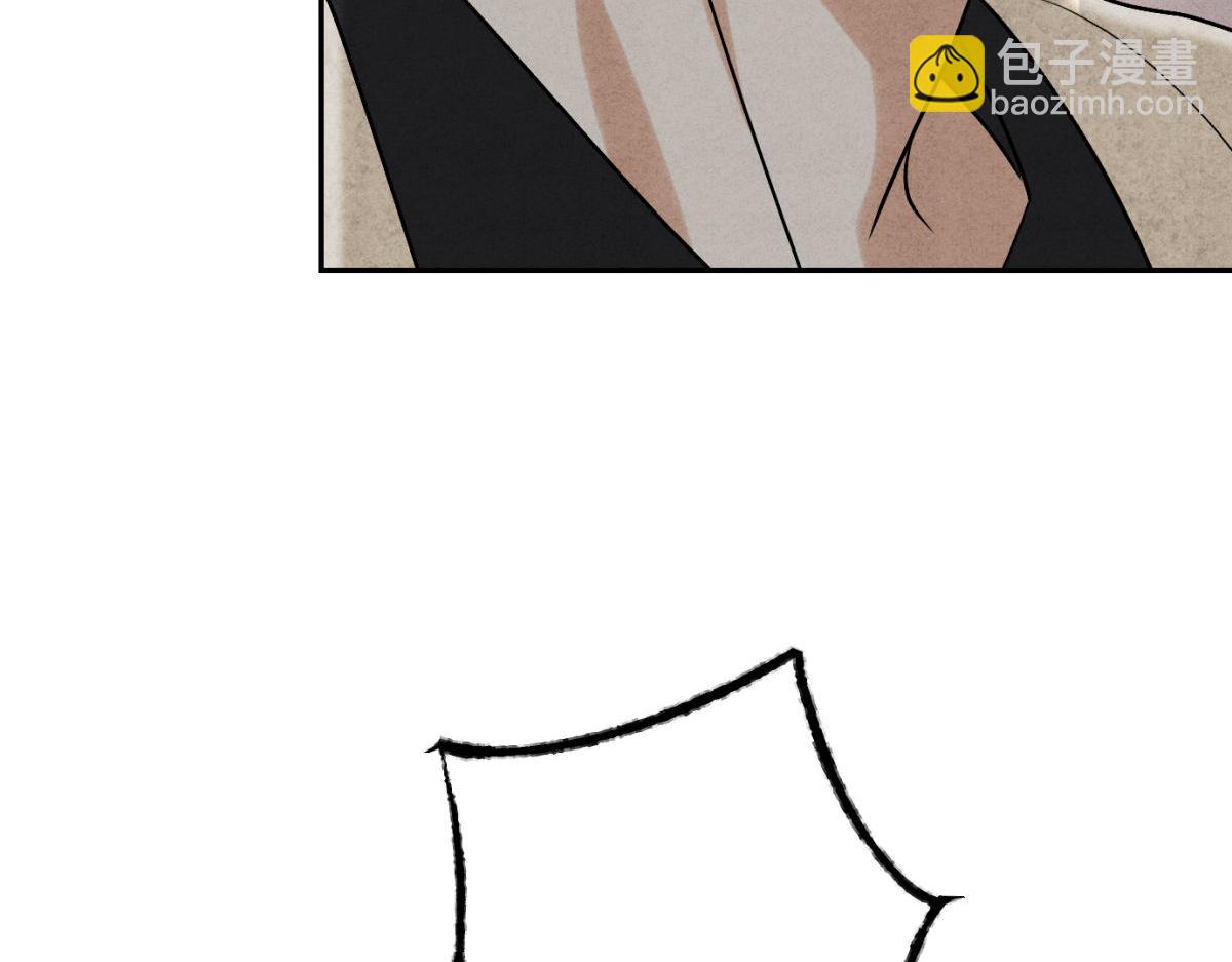 065仪式感(1/3)-第70话