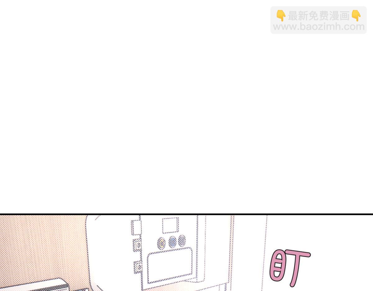 065仪式感(1/3)-第70话