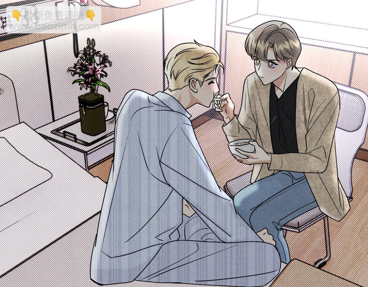 065仪式感(1/3)-第70话