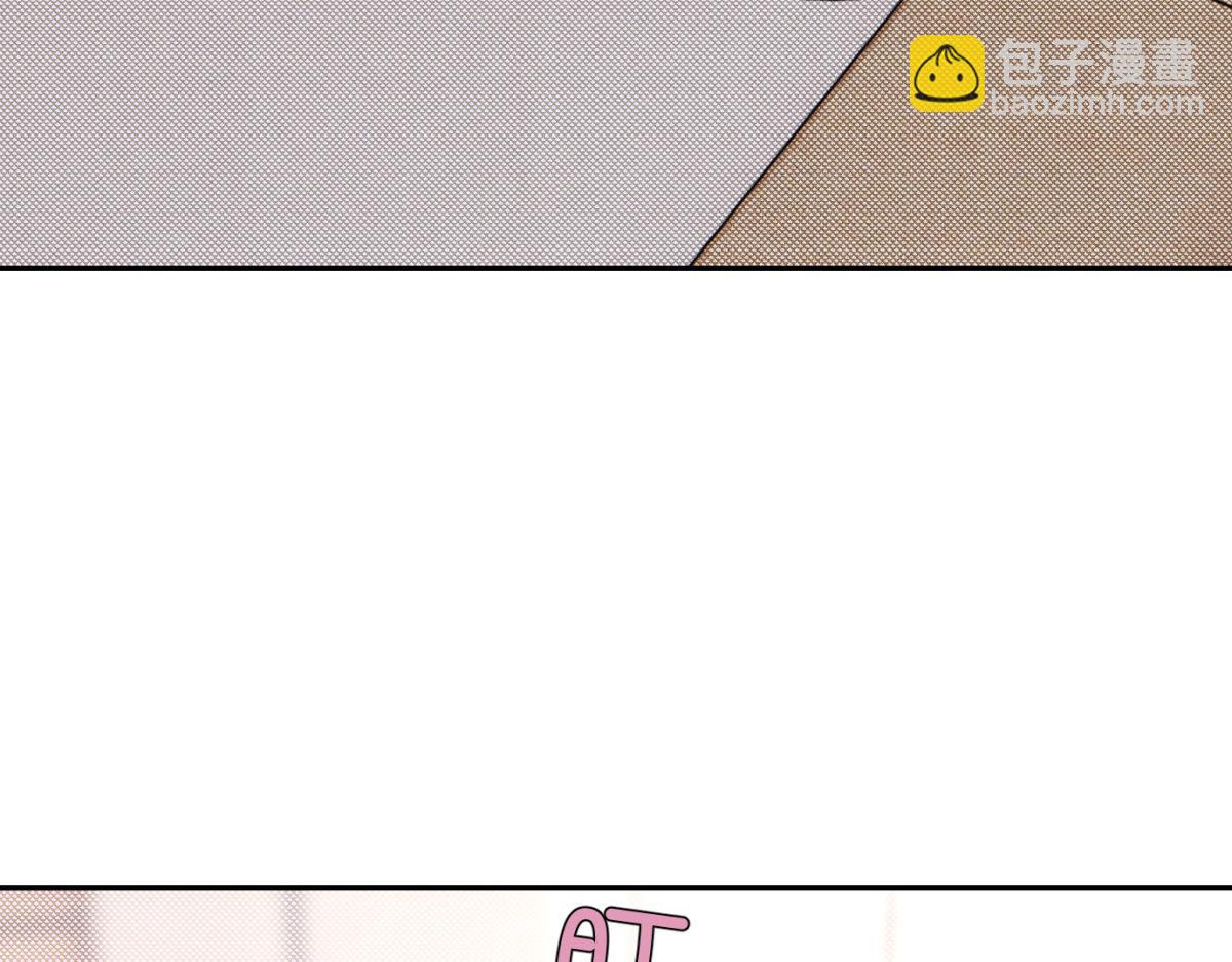 065仪式感(1/3)-第70话