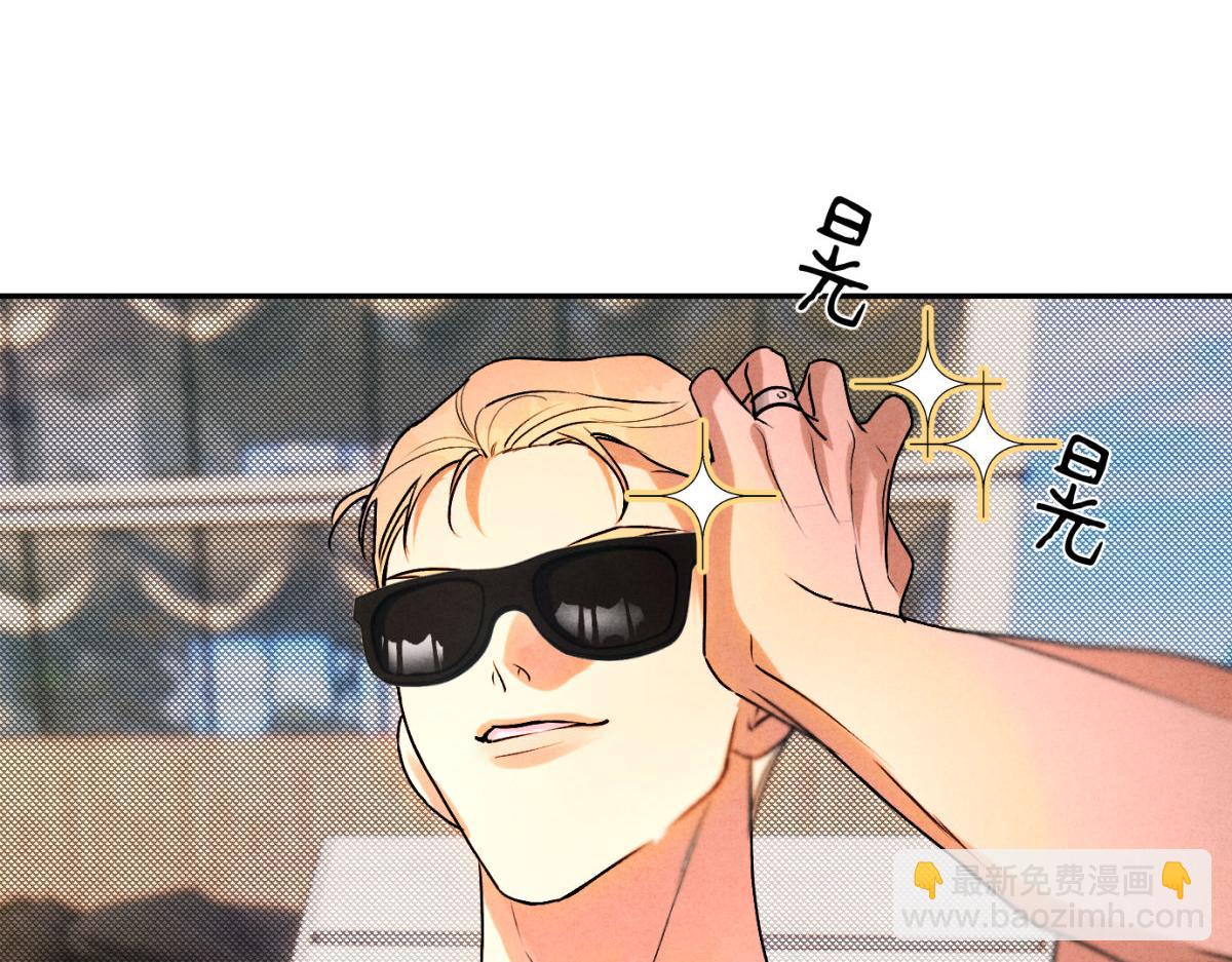 春节免费番外-第62话