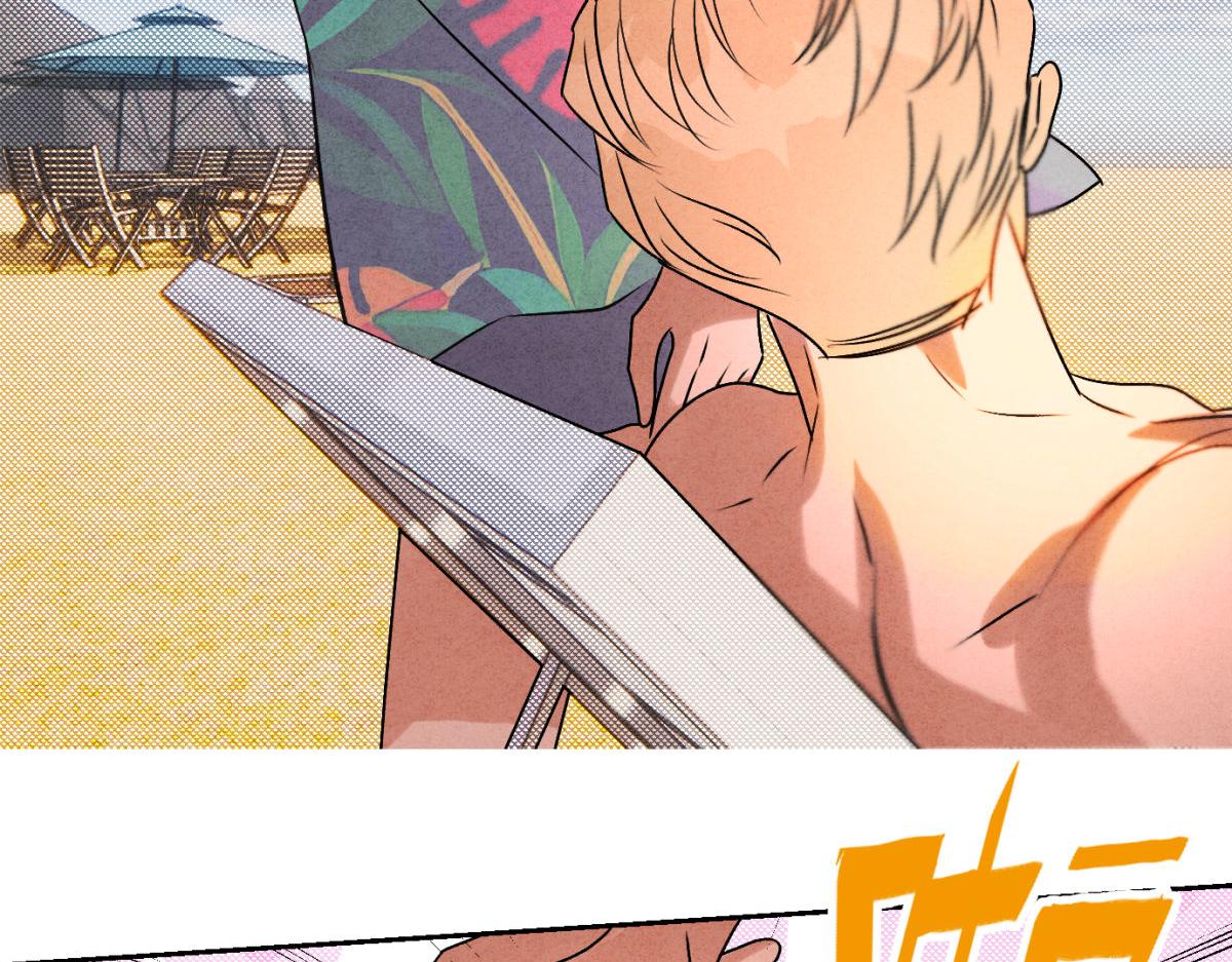 春节免费番外-第62话